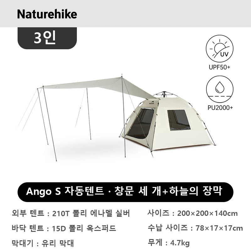 Naturehike Ango S  3 4 Person Tent Outdoor Automatic Tent Family Waterproof Park Tent One-Touch Tent Portable Sun Shelter Tent