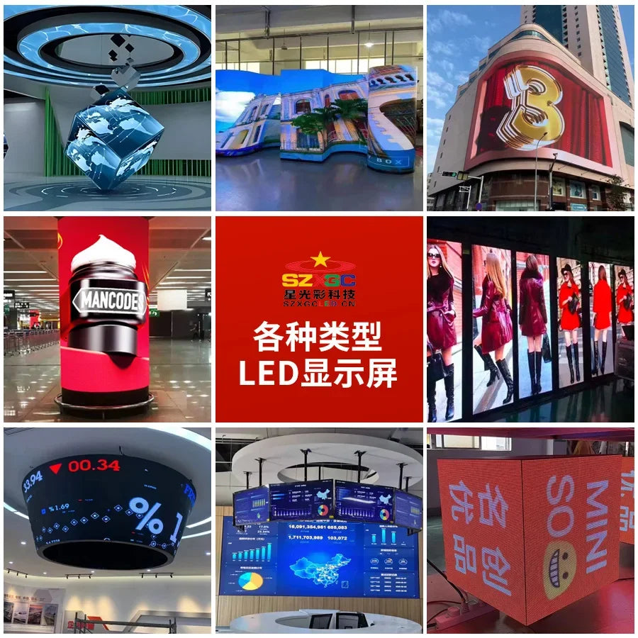 LED Rubik's Cube screen Full-color curved Seamless splicing Large screen Special-shaped screen Exhibition hall LED displa