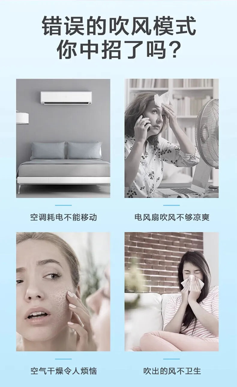 High-Power Cooling Fan & Air Cooler — Household Evaporative Humidifier, Ice Crystal Cooling, and Water-Cooled Fan