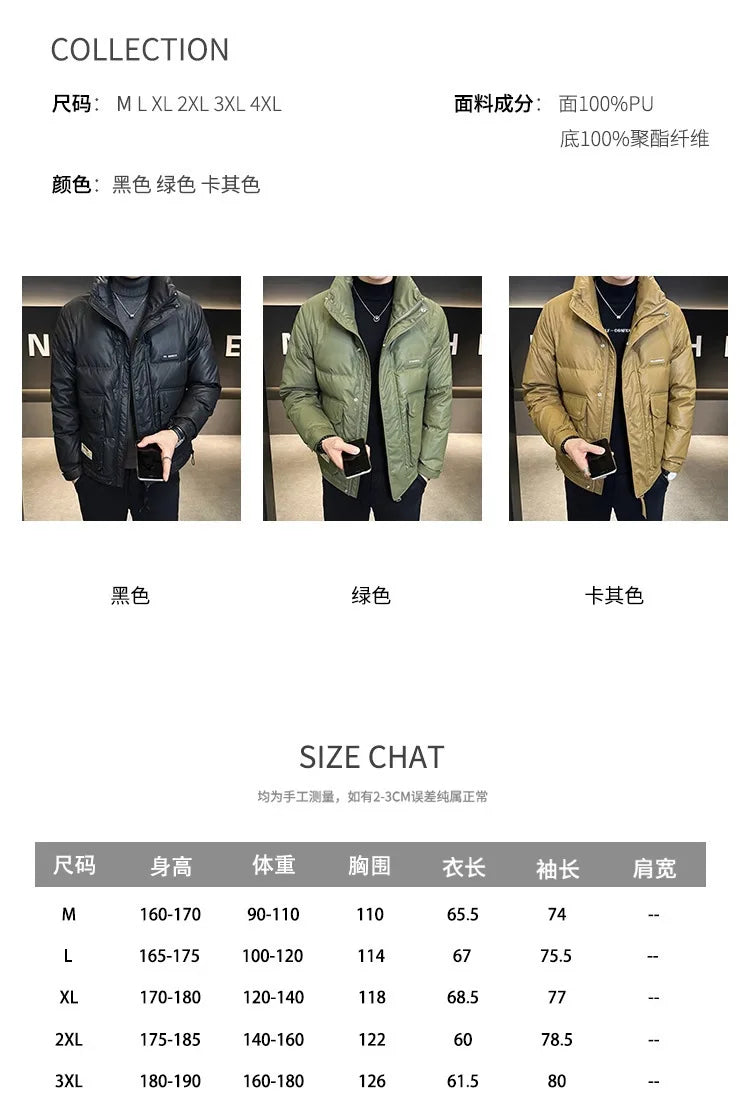 Autumn Winter Fashion Lightweight Down Jacket Men Trendy Short Stand Collar Thickened Warm Cold-Proof White Duck Down Jacket