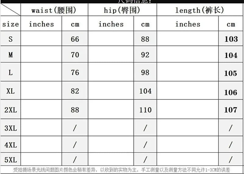 2025 Vintage Mid Waist Washed Stretch Jeans Women New Micro Flared Trousers Casual Commuter Female Denim Pants Trend Streetwear