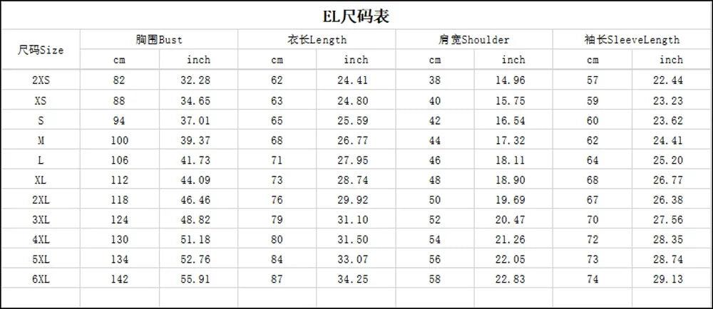 Color Block Stripes 3D Print Men's Street Style T Shirt Sports Outdoor Holiday Going Out T-shirt Long Sleeve Crew Neck Shirt Top