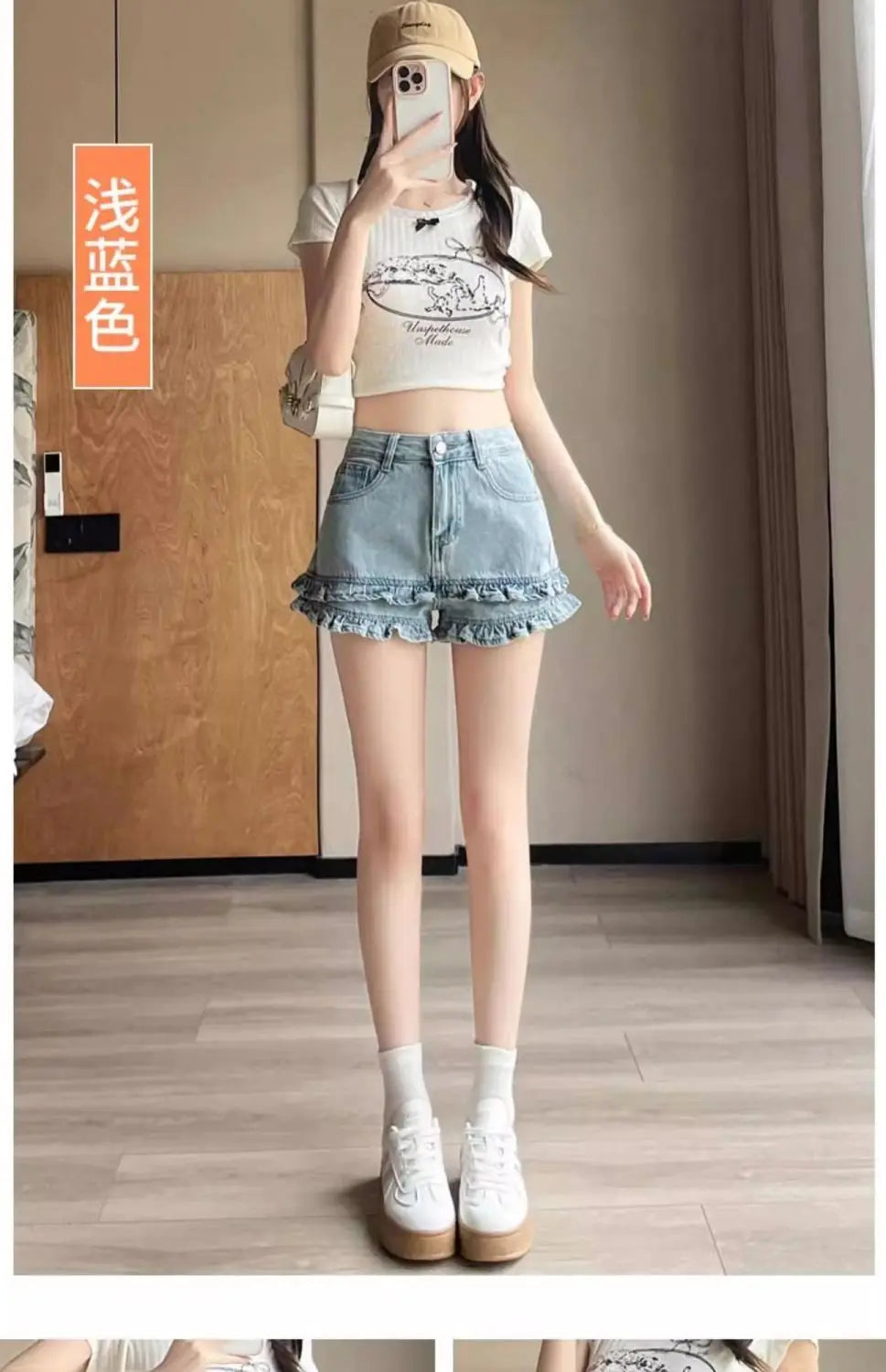 Denim Shorts 2025 Summer Thin High-waisted A-shaped Straight Hot Pants