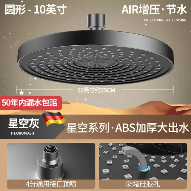 New Large Flow Rainfall Shower Head 25cm Top Sprayer High Pressure Shower Head Water Saving Shower Faucet Bathroom Accessories