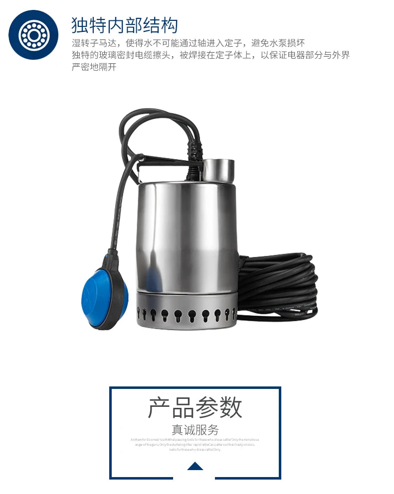Pump KP250-M-1 circulating pressurized drainage submersible sewage pump for pumping water from the pool