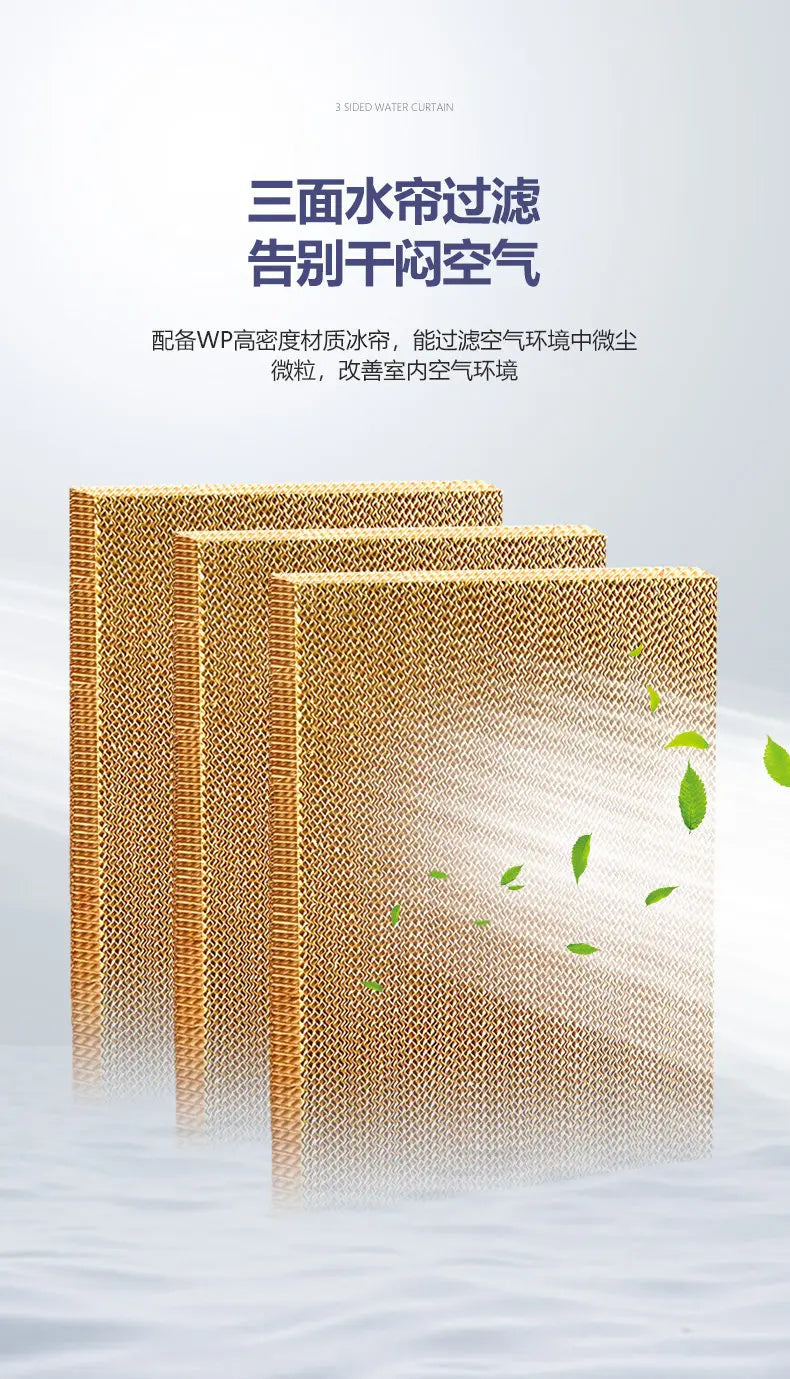 Portable Air Conditioner Fan Evaporative Ice Cooling Fan Powerful Cooling Floor Fan for Home Commercial