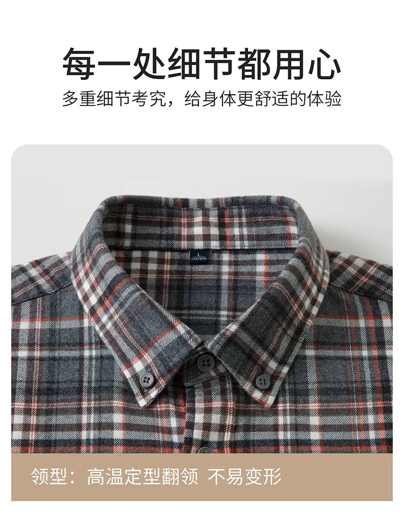 High-quality, fashionable, cool, casual and business-style pure cotton long-staple cotton men's check shirt with multi-color che