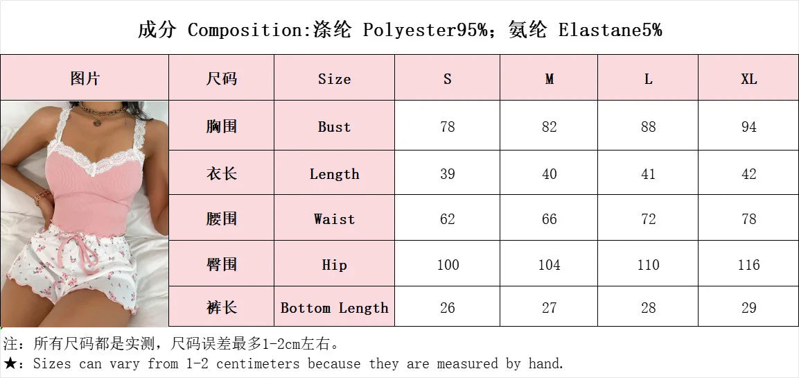 2026 Women Sexy Lace Vest Shorts Pajamas Women's Slim Fit Two-piece Home Outfit Summer Low Rise Casual Print Short Pants Top Set