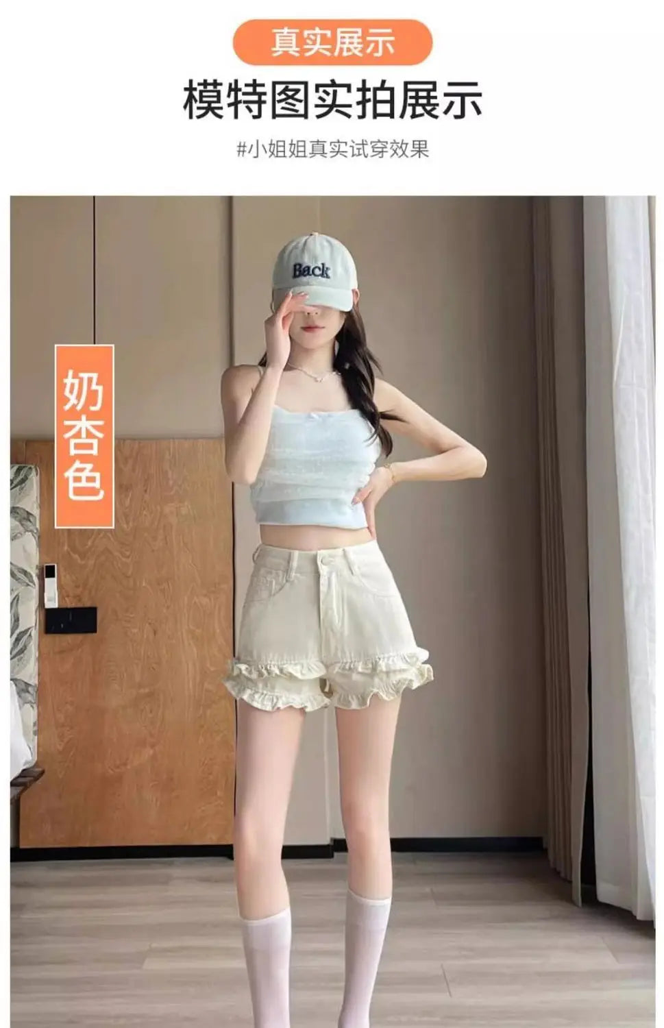 Denim Shorts 2025 Summer Thin High-waisted A-shaped Straight Hot Pants