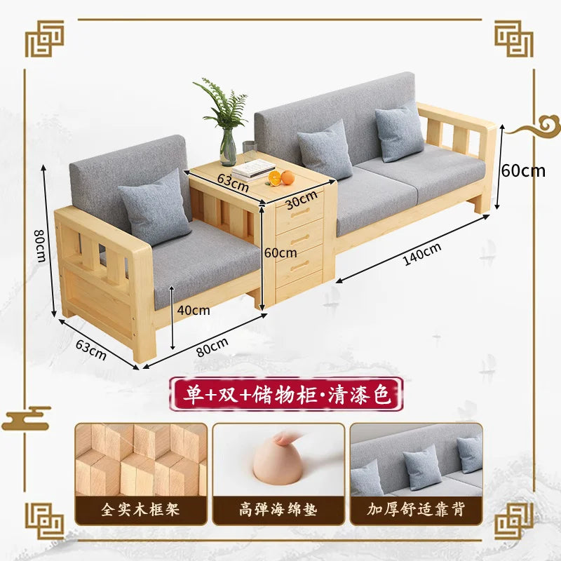 Solid wood sofa new simple small apartment wooden sofa new Chinese winter and summer dual-use