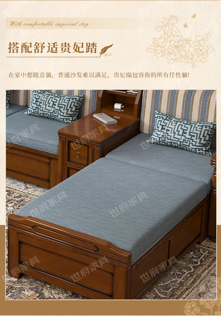Solid wood sofa living room concubine combination small apartment dual-purpose storage