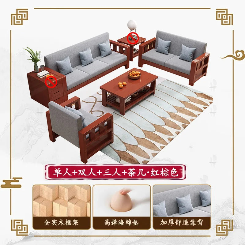 Solid wood sofa new simple small apartment wooden sofa new Chinese winter and summer dual-use