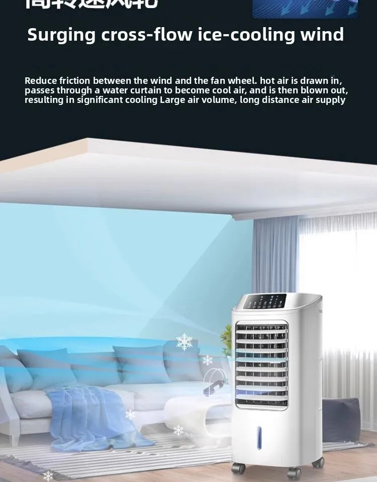 220V Haier Air Cooler Portable Cooling Fan with Water Tank for Home Use Single Cooling Type