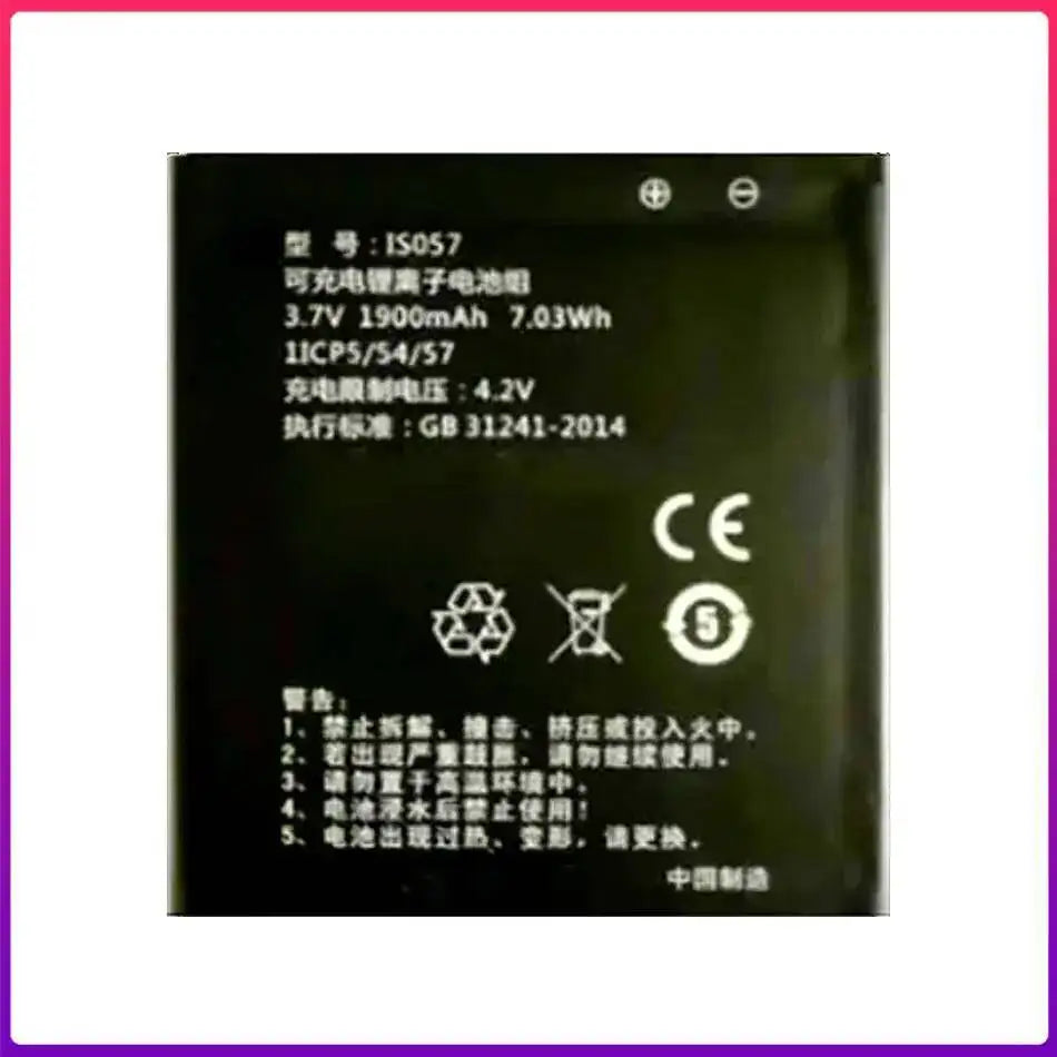Point - OF Sale Terminal Pos Machine Battery For Pax IS057 Replaceable Robust 1900Mah