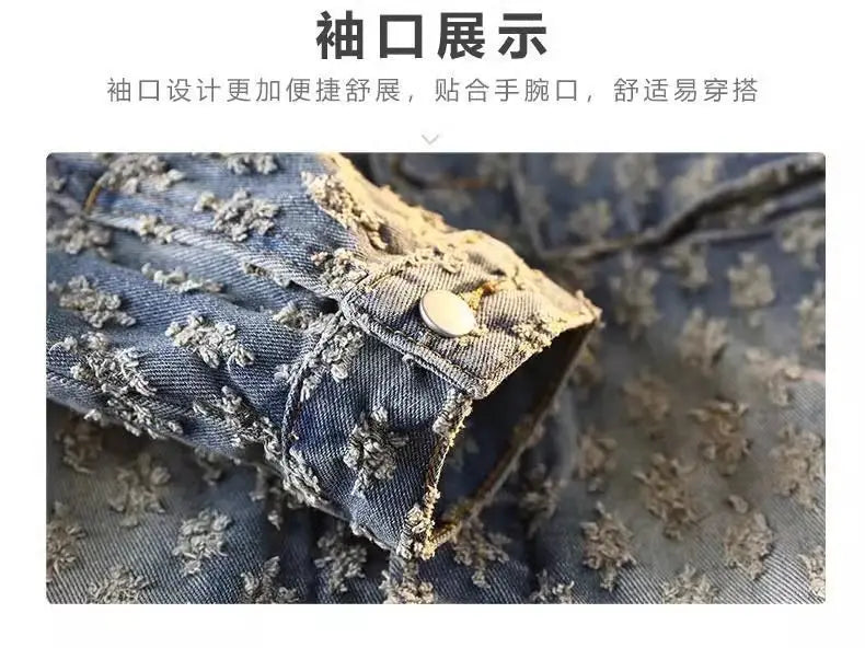 Sequin Denim Jacket Men's Luxury Streetwear Shiny Cowboy Coats Loose Casual Single-breasted Long Sleeve Spring Autumn Jacket