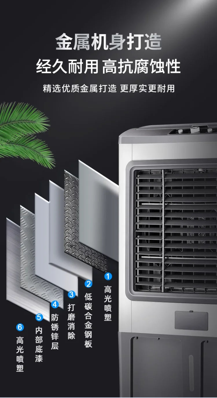 220V Large Industrial Commercial Water Cooler Air Conditioner Fan for Home Cooling AB