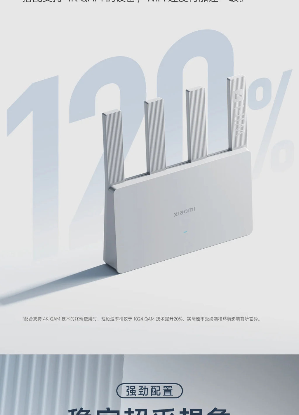 Xiaomi BE3600 2.5G Version Wifi 7 lOT Home Smart Linkage Enhanced OFDMA Support Mesh Networking Mi Home Safely Control