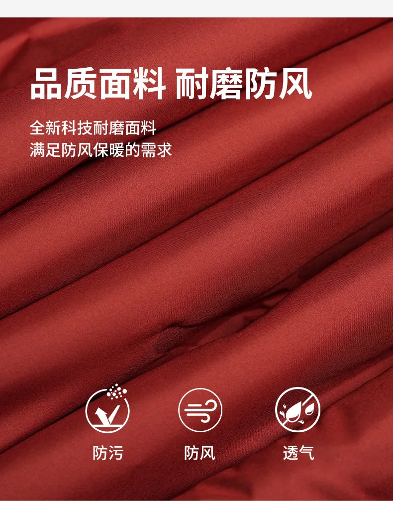 2025 Graphene Self-heating Down Jacket Men Solid Windproof Pleated Down Jackets Stand Collar Classical Warm Winter Jackets Male