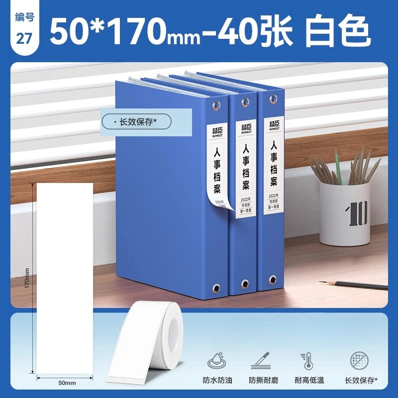 Niimbot M2/M3/B32/Z401 White Label Paper Self-adhesive Thermal Transfer Printing Waterproof Sticker for Niimbot M2/M3 Printer