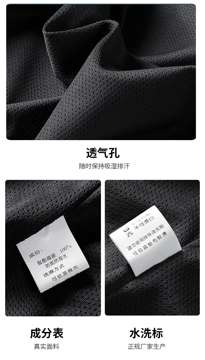 Couple Matching Hooded Jacket Stand Collar Thin Casual Outer Top For Men And Women Suitable For Spring Autumn Outdoor Travel An