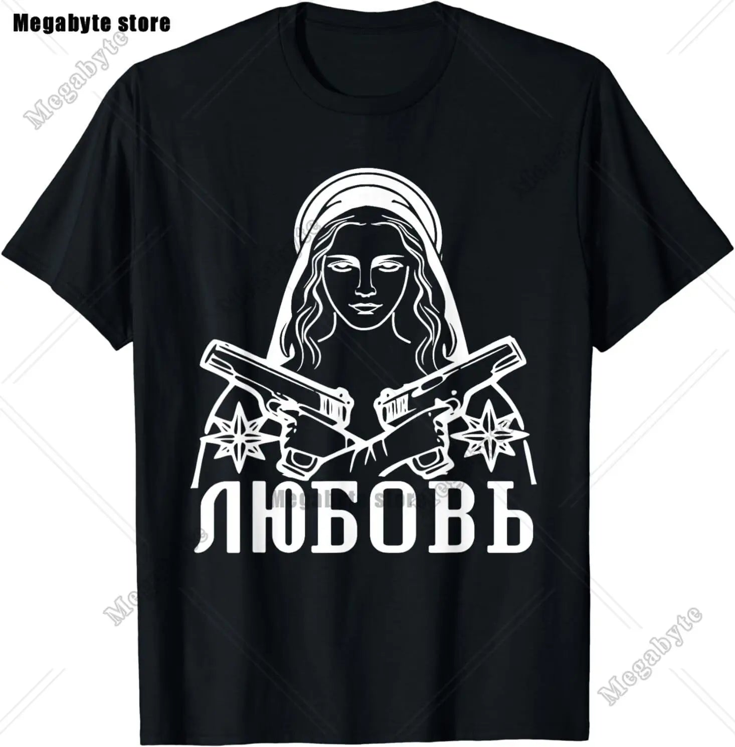Russia Flag T-Shirt Cool Russian Premium Great Gift T-Shirt Classic Graphic High Quality Round Neck Short Sleeved Tops Tees