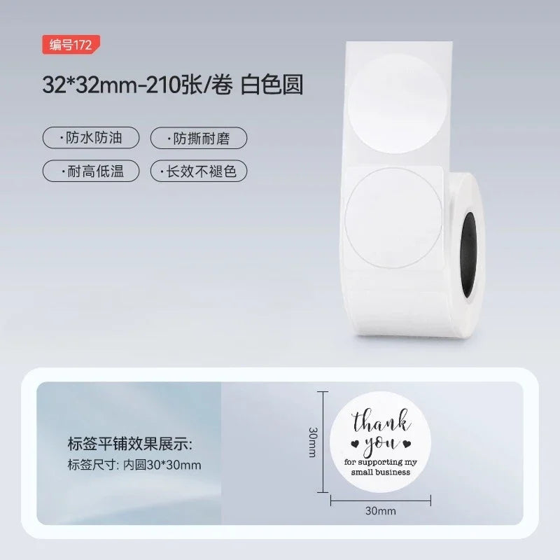 Niimbot M2/M3/B32/Z401 White Label Paper Self-adhesive Thermal Transfer Printing Waterproof Sticker for Niimbot M2/M3 Printer