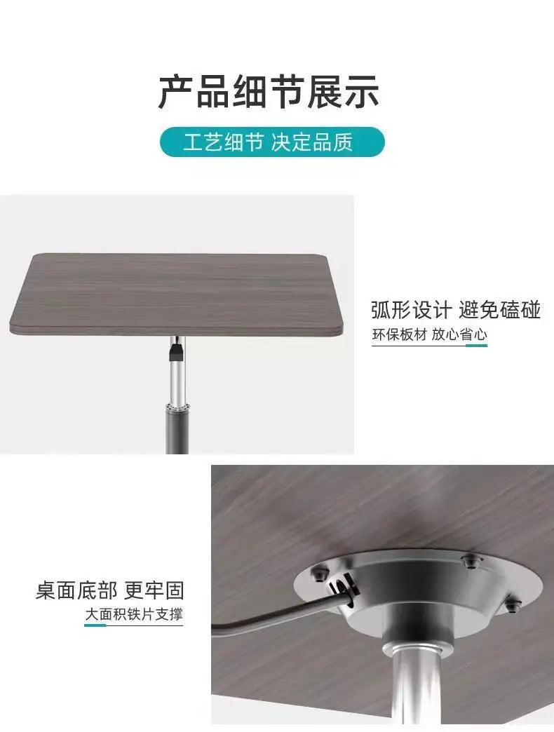 Modern Mobile Adjustable Desk, Dormitory Workstation, Small Bedside Table with Casters, Live Streaming Desk