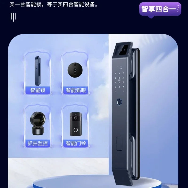 M20 Pro electronic door lock facial recognition