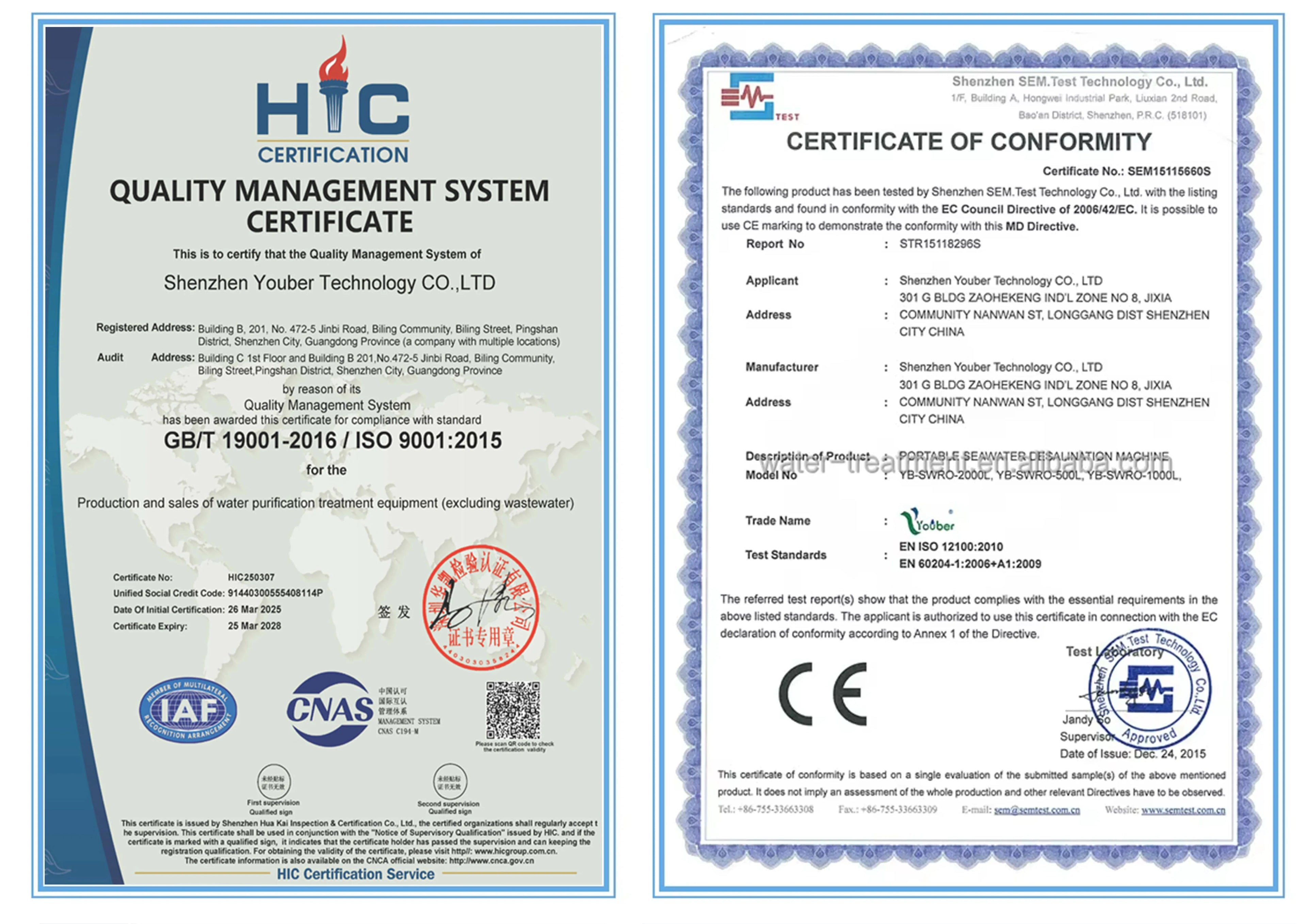 CE CCS Certificate 30L/H Fresh Water Maker for Boat Desalination Salt Water to Drinking Water Portable Desalination Machine