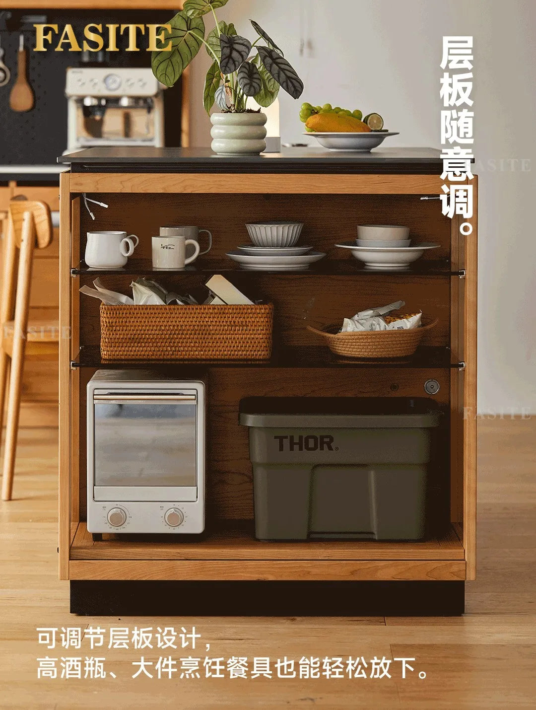 Solid wood island table retractable small apartment open integrated bar cabinet rock locker