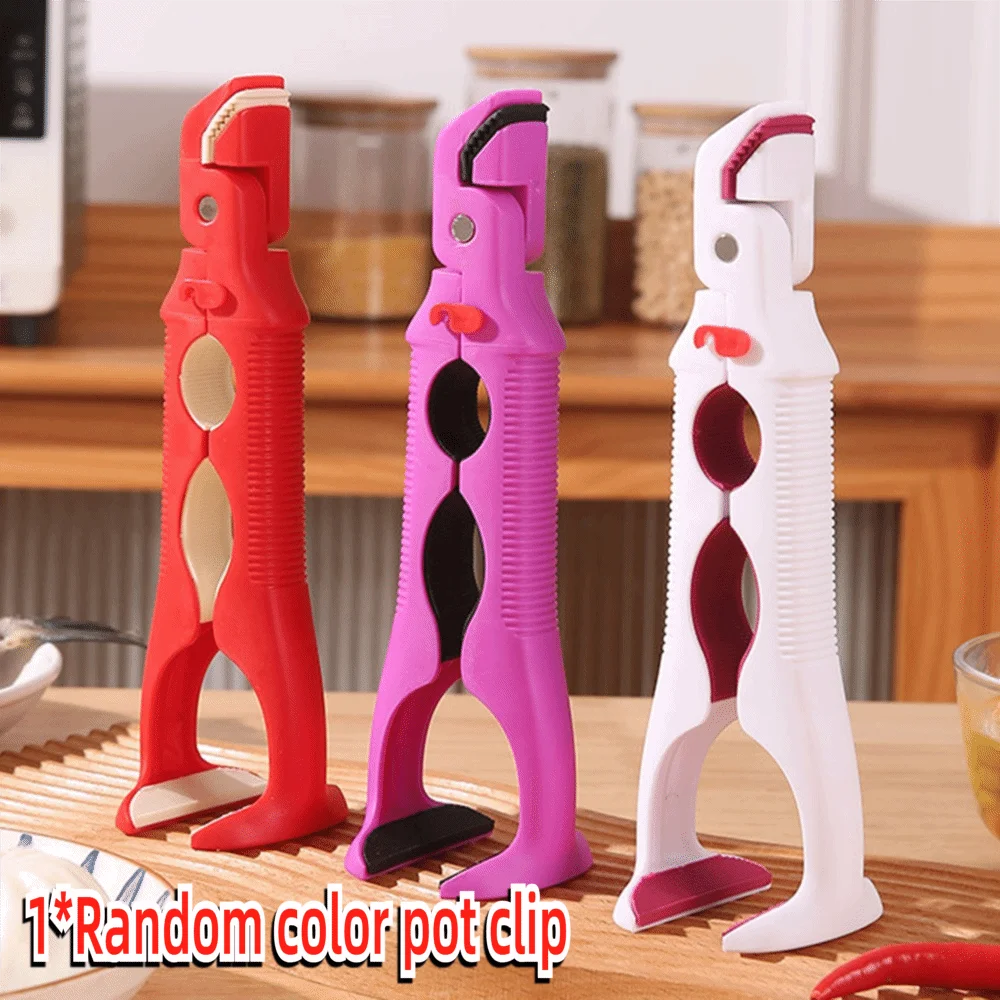Durable Non-slip Anti Scalding Clip Gripper Multifunctional Anti Scalding Holder Meal Bowls Tongs Kitchen Gadgets Pot Clips