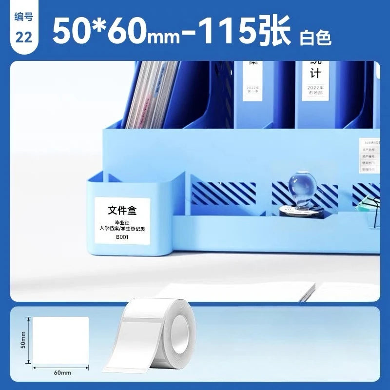Niimbot M2/M3  White Label Paper Self-adhesive Heat Transfer Printing Waterproof Sticker for Niimbot M2/M3 Printer