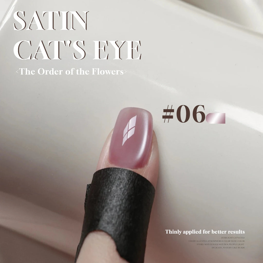 MIANEL 2026 10ML Lover Cat Eye Nail Gel Nude Pink with Sparkling Golden Light Glass Bead for Flattering Cat Eye Manicure