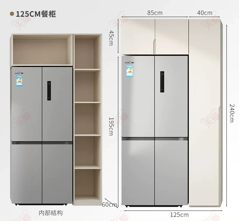 LTT Simple Modern Side Cabinet Embedded Refrigerator Cabinet Kitchen Living Room Locker