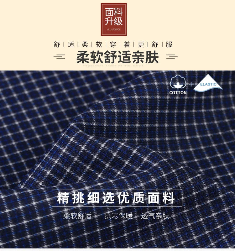 New Men's Autumn Winter Casual Long Sleeve Plaid Shirts Thick Warm Male Casual High Quality Soft Plus Size Business Check Shirts