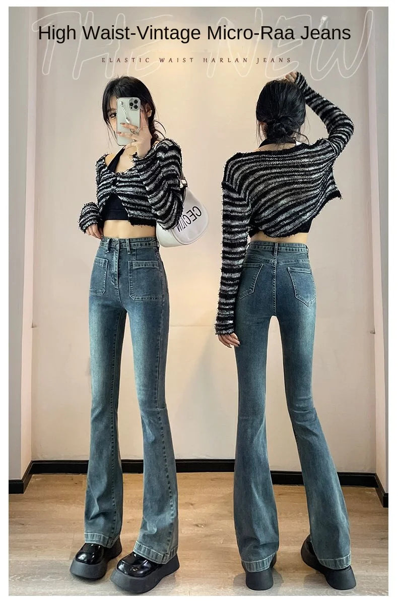 Y2K Loose Casual Womens Trousers High Waist Flared Denim Pants Spring Autumn New Stretchy Bootcut Jeans for Petite Body Shape