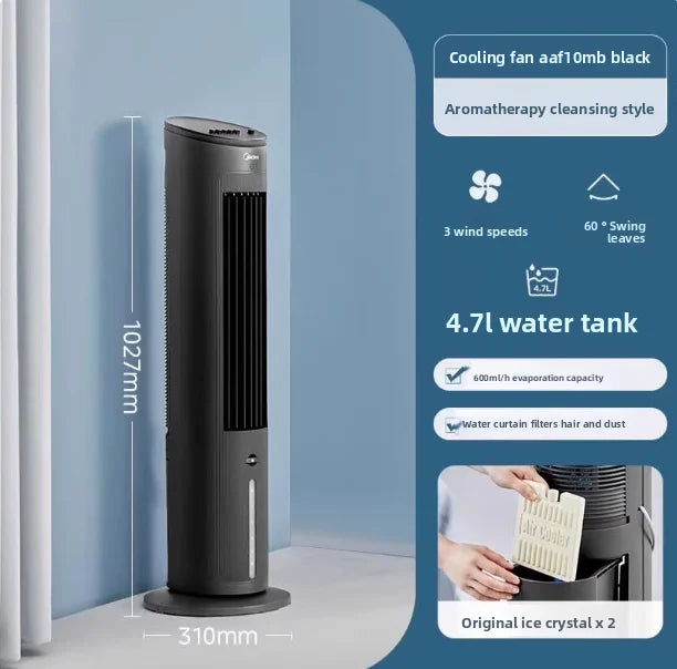 220V Midea Cooling Fan Portable Air Conditioner New Water Cooling System for Home Bedroom Office LYH