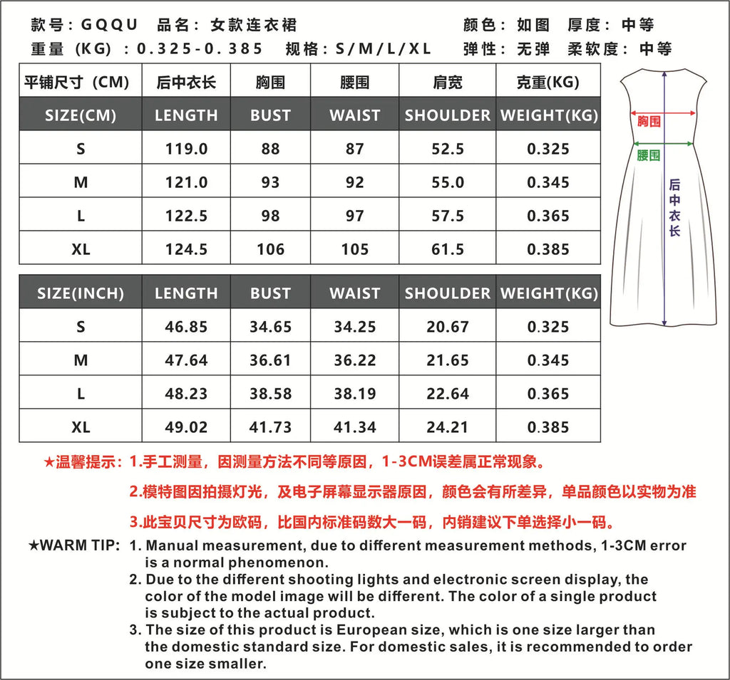 High Quality Spot Wholesale Fashion Summer Women Clothing High-end Satin Binding Elegant Drape Light Evening Dress Vestidos Y2k