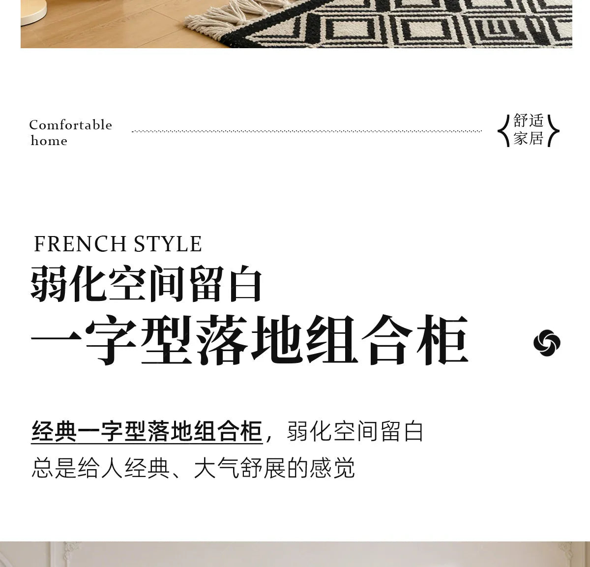 Modern Drinks Cabinets Figurine Modular Solid Wood Shelf Organization Cabinets Clearance Salon Gabinete Furniture For Home