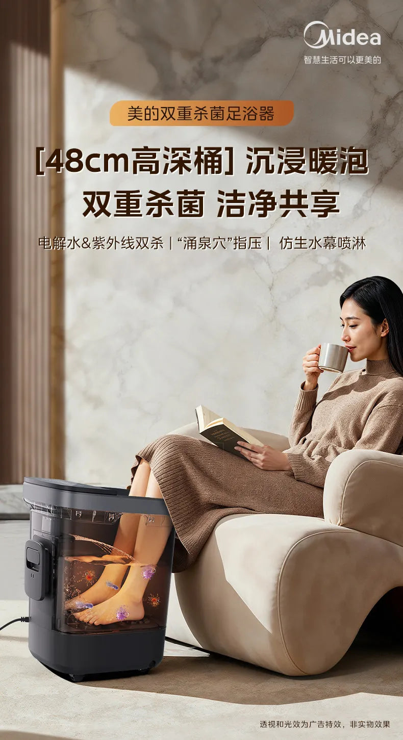 Tall, deep foot bath tub with sterilization, heating, constant temperature, home use, massage, electric foot bath basin - a gift
