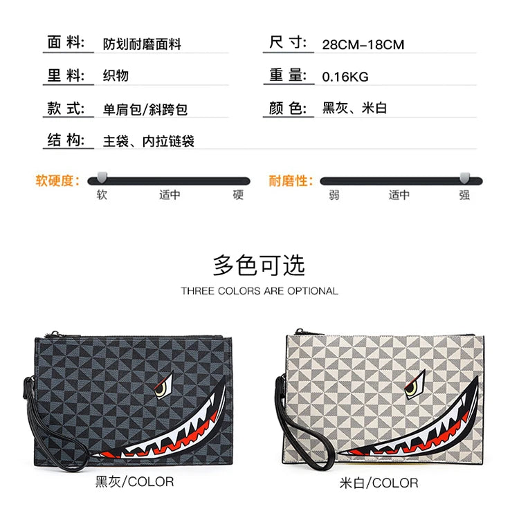 2026 New Men's Business Casual Clutch Bag Fashion Shark Print Envelope Bag Wallet Phone Bag Large Capacity Men's Gifts Pouch Pho