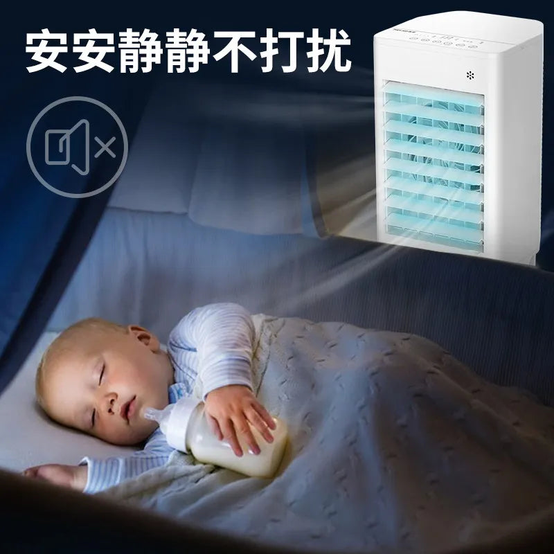 Air conditioning fan cooler household single cooler mobile air conditioning fan water cooling small dormitory water air