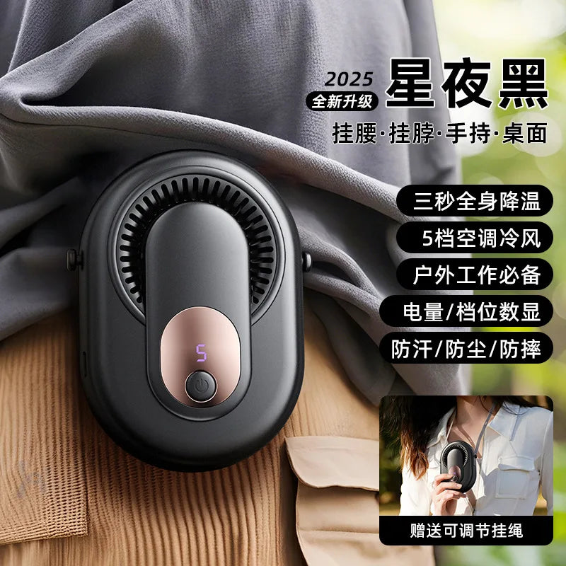 Portable Waist Clip Fan USB Rechargeable High Speed Wearable Cooling Fan Hands Free Personal Fan for Outdoor Work Hiking Camping