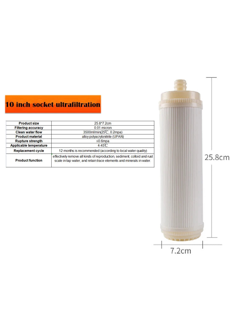 10 inch/1812 ultrafiltration membrane filter element household water purifier flat socket hollow fiber 0.01 micron UF membrane