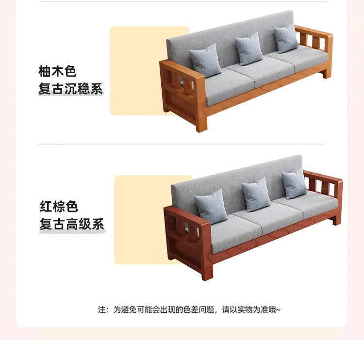 Solid wood sofa new simple small apartment wooden sofa new Chinese winter and summer dual-use