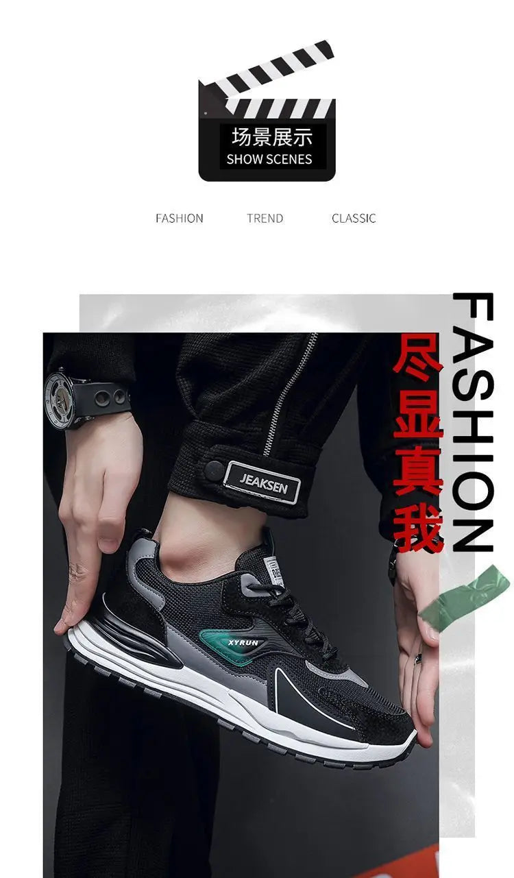 Men's Shoes New Fashion Sports Comfortable Breathable Casual Outdoor Mesh Sneakers Trending Lace-Up Thick Sole Casual Shoes