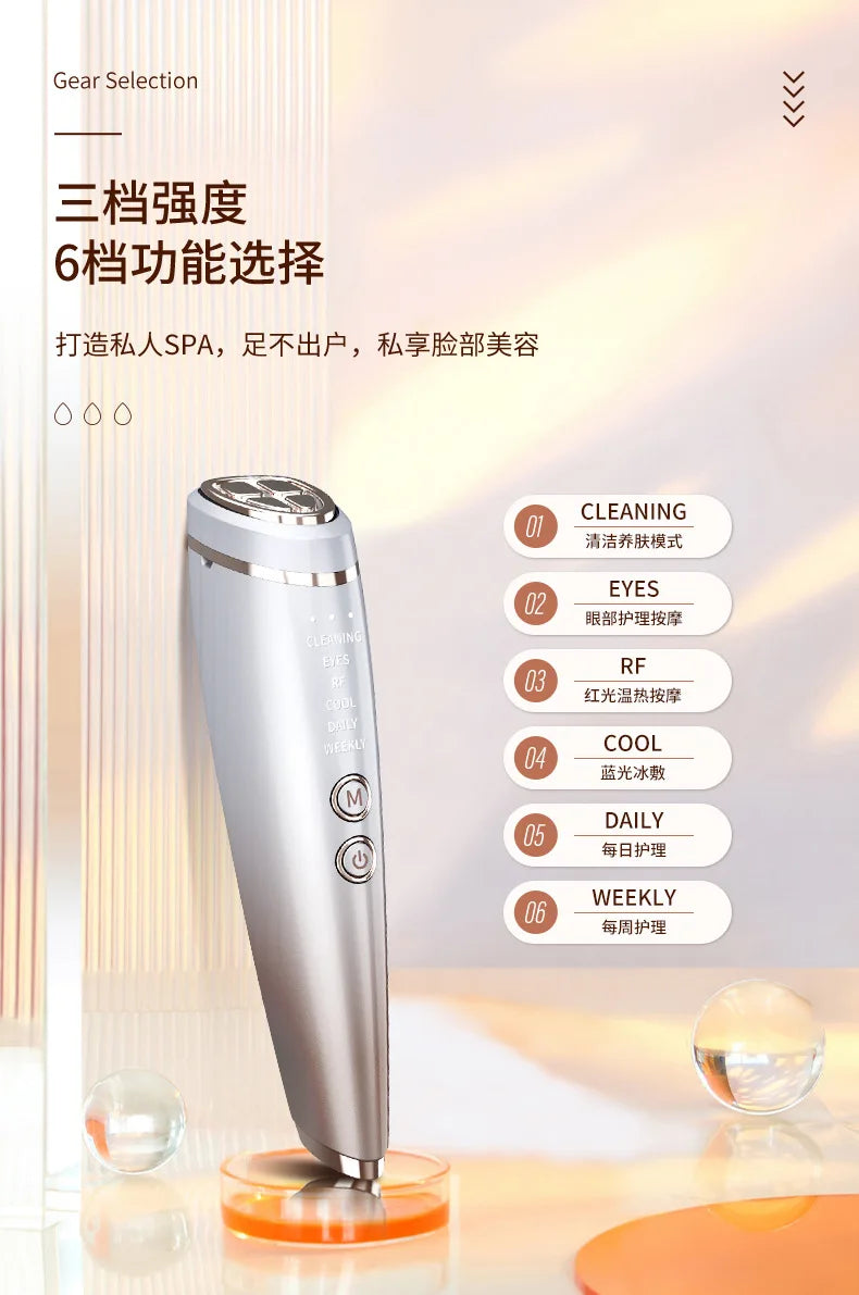Electric Eye Machine Face Lifting Beauty Equipment Equipment Wrinkle Removal Dark Circles Face Lift Ems Eye Massager Beauty