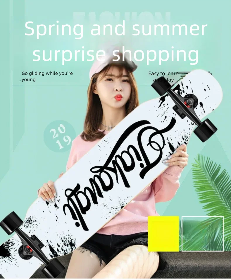 Beginner skateboard, longboard, women’s and men’s adult and student cruiser board, dance board, four‑wheel skateboard for teens