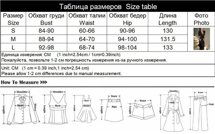 Lace Patchwork Printed Maxi Dresses for Women Fashion Sexy Streetwear Short Sleeves Slim Hollow Out Long Vestidos Robes Female