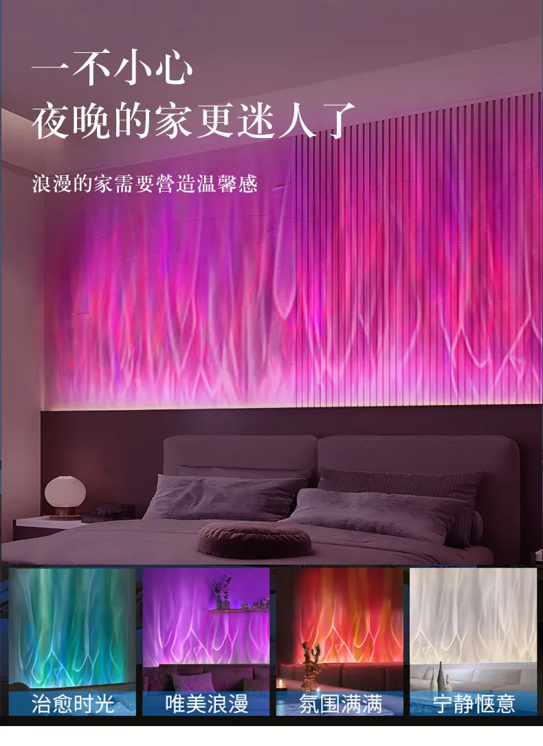 Water Ripple Lights, LED Ripple Wall Washers, Bar Ambient Lights